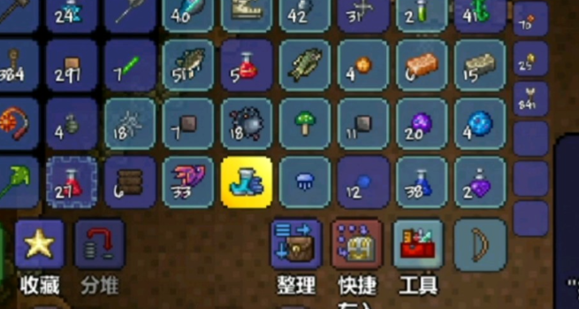 泰拉瑞亚火箭靴怎么获得 泰拉瑞亚火箭靴怎么获得