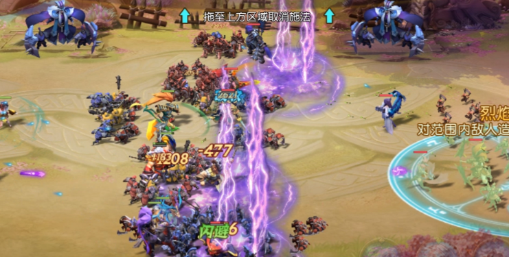 少年三国志零野兽流怎么样