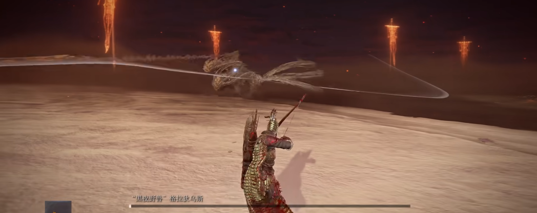 艾尔登法环黑夜君临三头野兽怎么打
