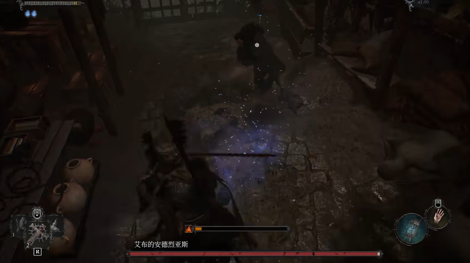 堕落之主艾布的安德烈亚斯怎么打