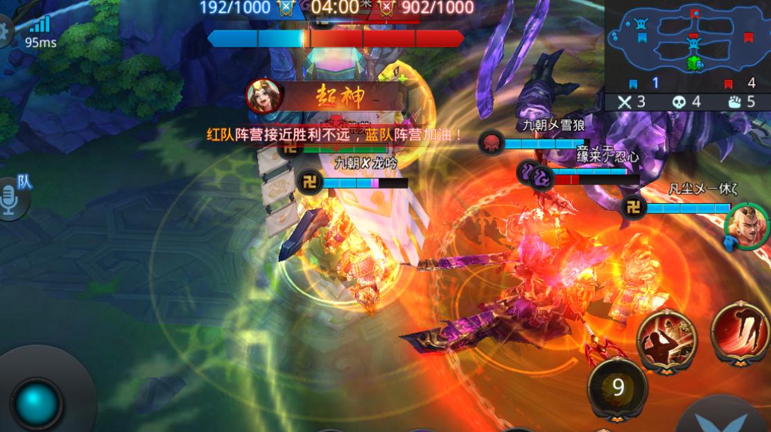 乱斗西游2夸父法宝用哪个好
