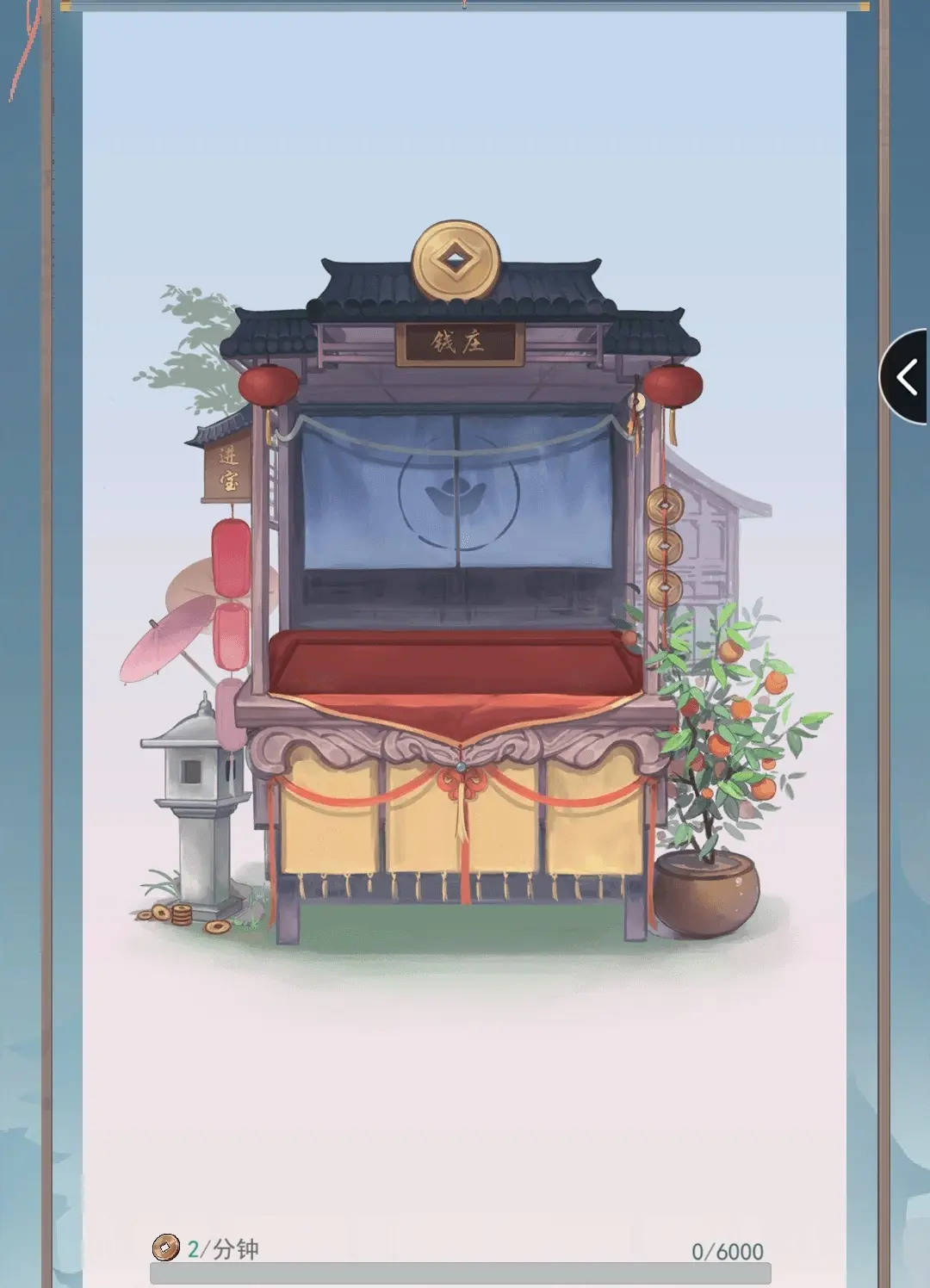 江湖悠悠怎么赚铜钱 江湖悠悠怎么赚铜钱