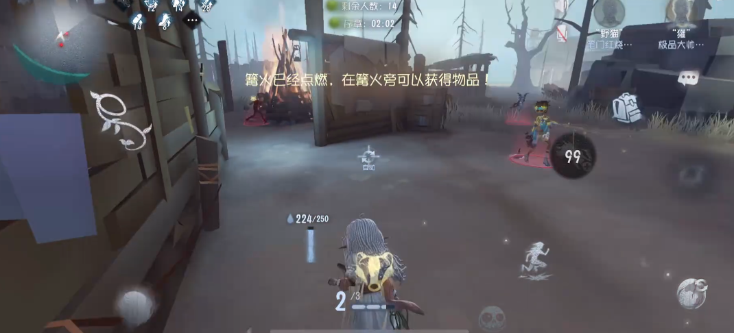 第五人格獾怎么玩