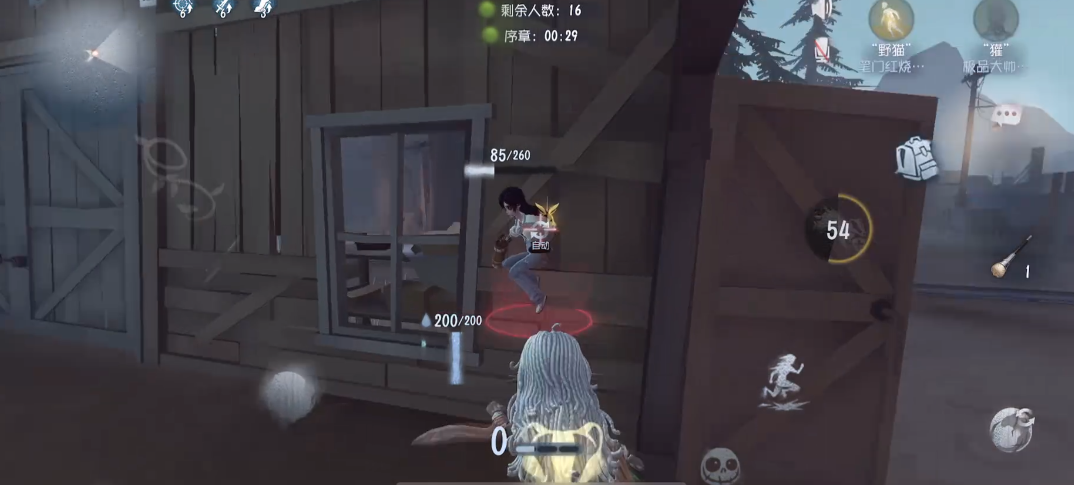 第五人格獾怎么玩