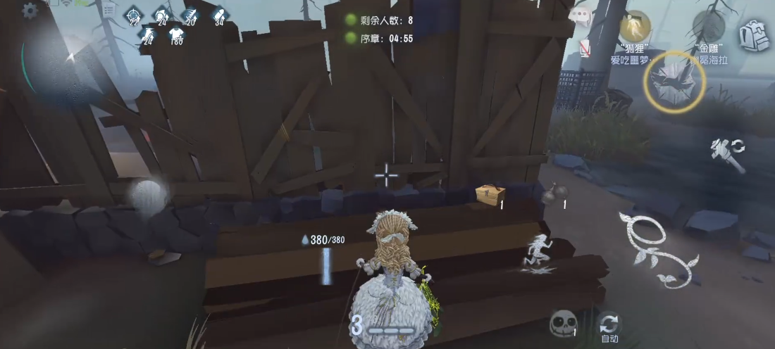 第五人格金雕怎么玩 第五人格金雕怎么玩
