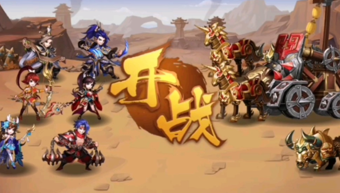 少年三国志2吕玲绮值得培养吗