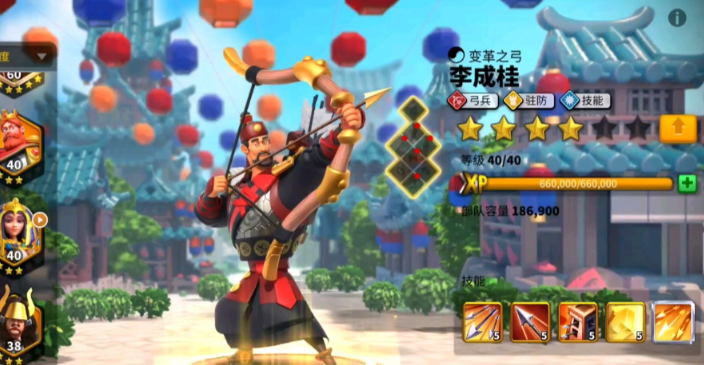 万国觉醒平民练什么橙色武将