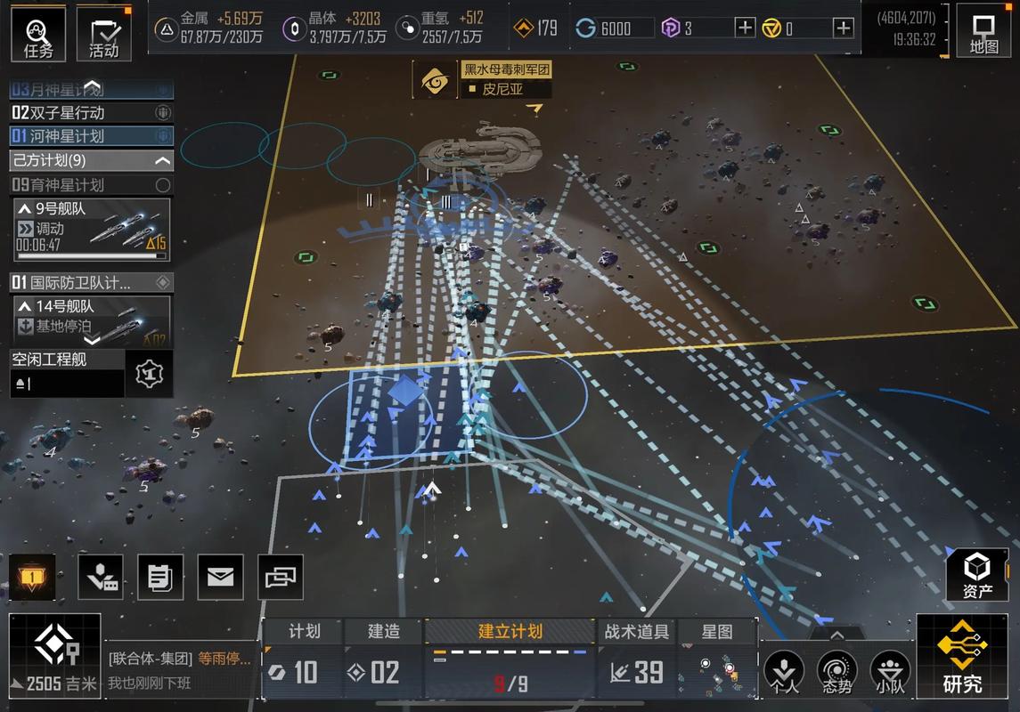无尽的拉格朗日5级前如何守家 无尽的拉格朗日5级前如何守家