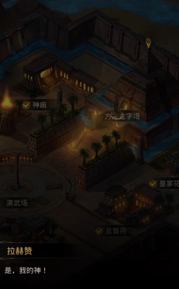 地下城堡3怎么开启魂匣