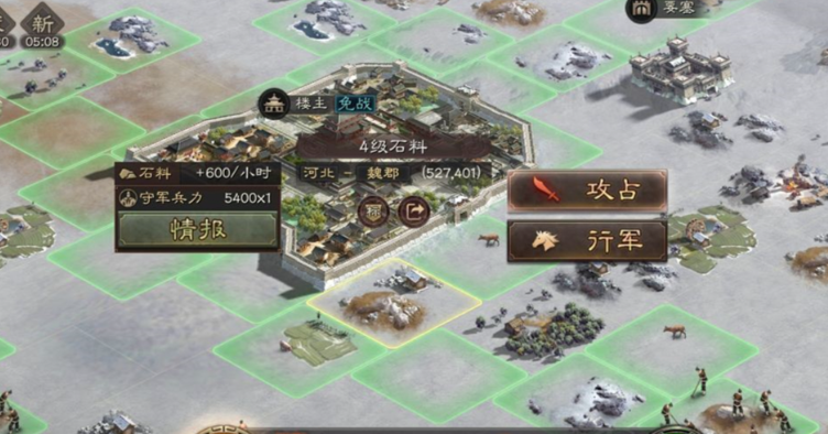 三国志战略版巨戟士怎么打 三国志战略版巨戟士怎么打