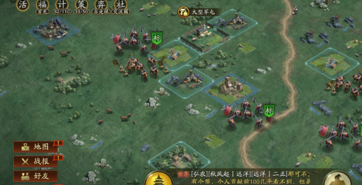 三国志战略版巨戟士怎么打 三国志战略版巨戟士怎么打