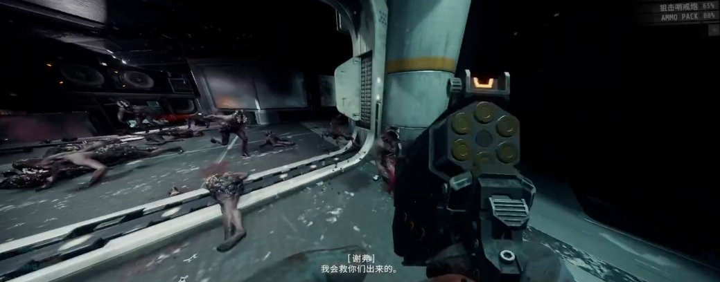 GTFO左轮手枪R66怎么样 GTFO左轮手枪R66怎么样