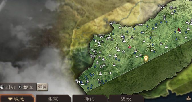 三国志战略版如何飞地