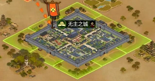 率土之滨新手前期怎么发育