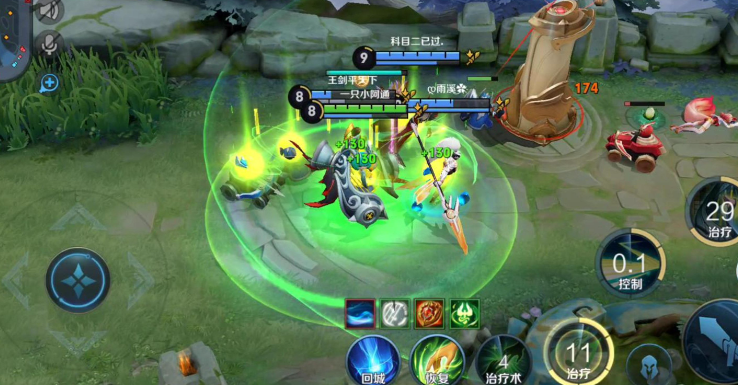 王者荣耀蔡文姬怎么出装 王者荣耀蔡文姬怎么出装