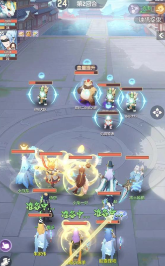 长安幻想神宫猴子怎么打书