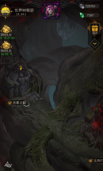 地下城堡3银币在哪刷