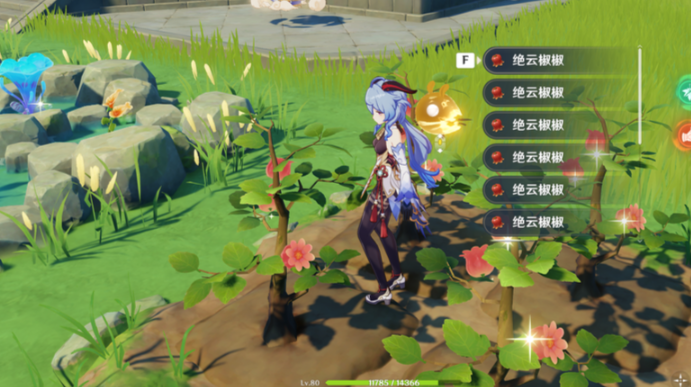 原神怎么在尘歌壶种植
