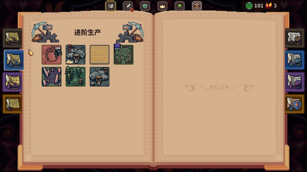 《王之凝视》评测:上帝一般的注视 《王之凝视》评测:上帝一般的注视