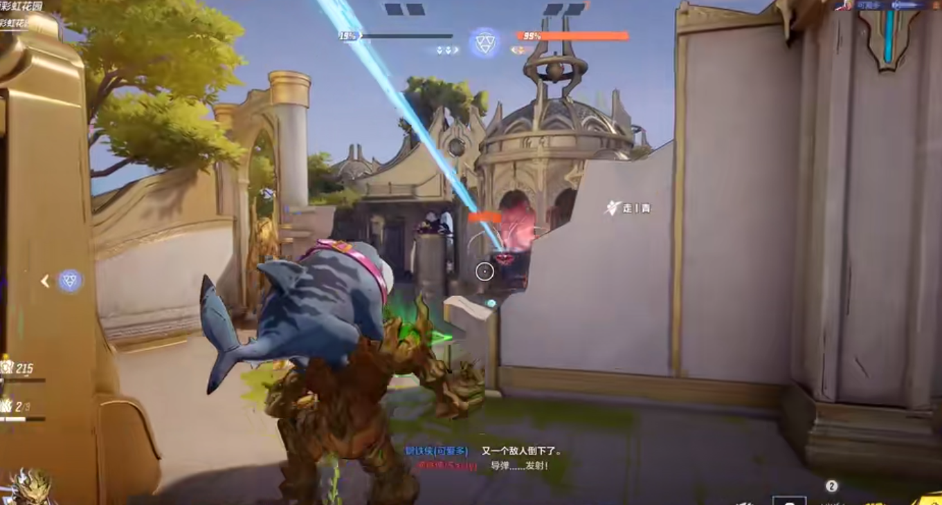 漫威争锋格鲁特有什么技能