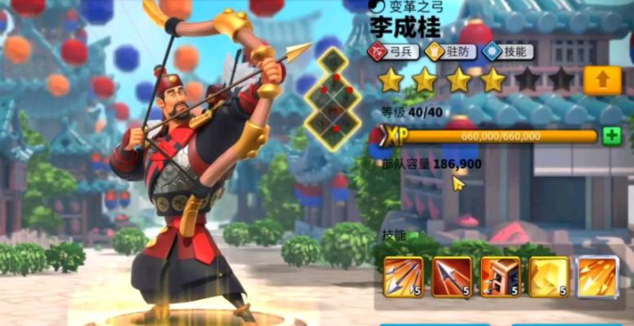 万国觉醒李成桂带什么兵种 万国觉醒李成桂带什么兵种