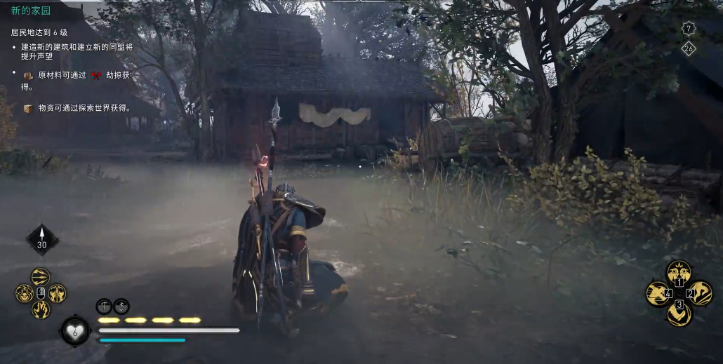 刺客信条英灵殿营地怎么升级