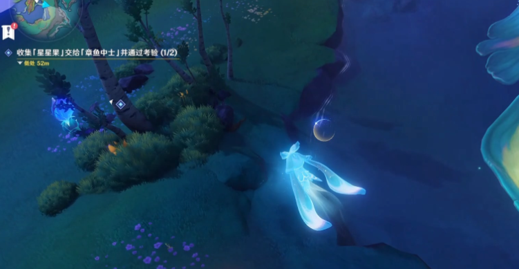原神怎么收集星星果 原神怎么收集星星果