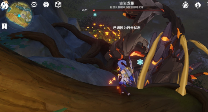 原神怎么击败盘踞龙巢的恶龙