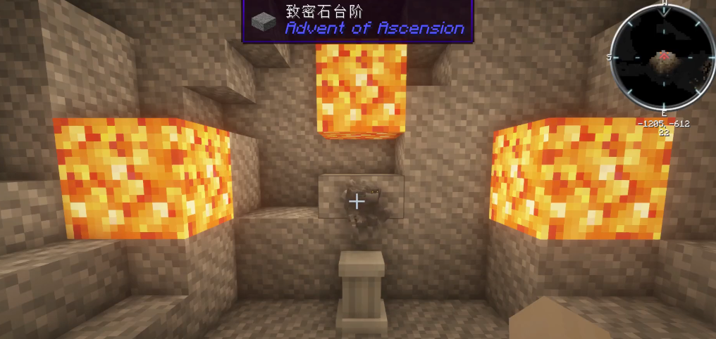 我的世界虚无世界3石巨人怎么打