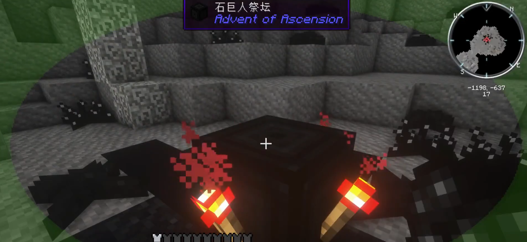 我的世界虚无世界3石巨人怎么打