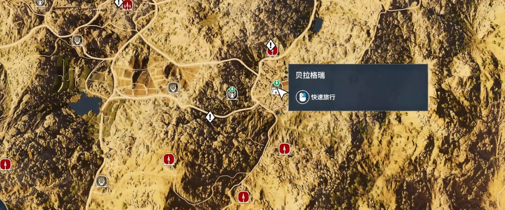 刺客信条起源地图等级有什么用