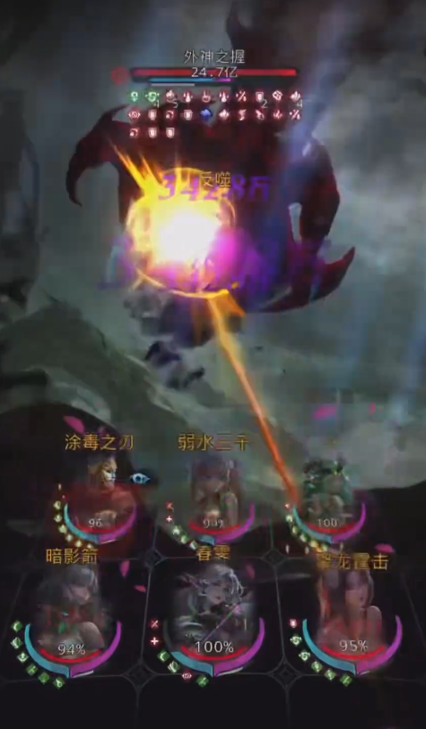 地下城堡3外神之握怎么打 地下城堡3外神之握怎么打