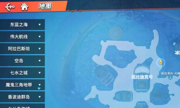 航海王热血航线战场风波任务怎么完成 航海王热血航线战场风波任务怎么完成