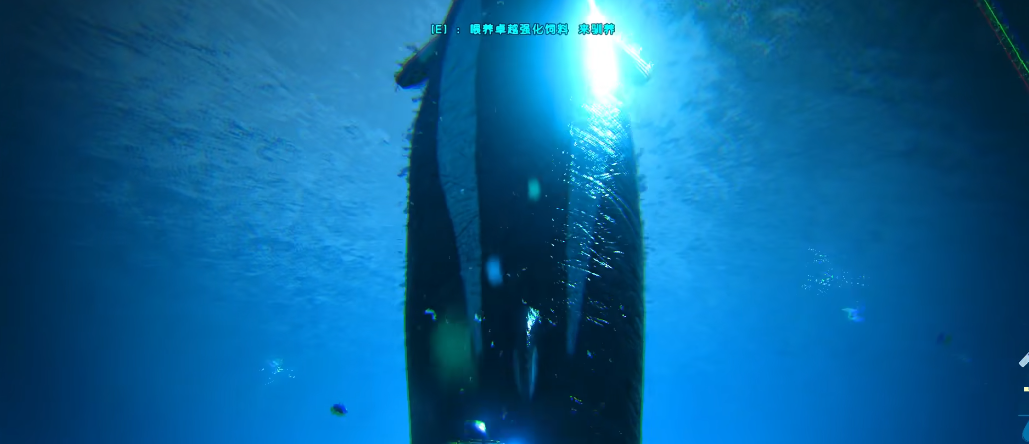 方舟生存进化龙王鲸有什么用 方舟生存进化龙王鲸有什么用
