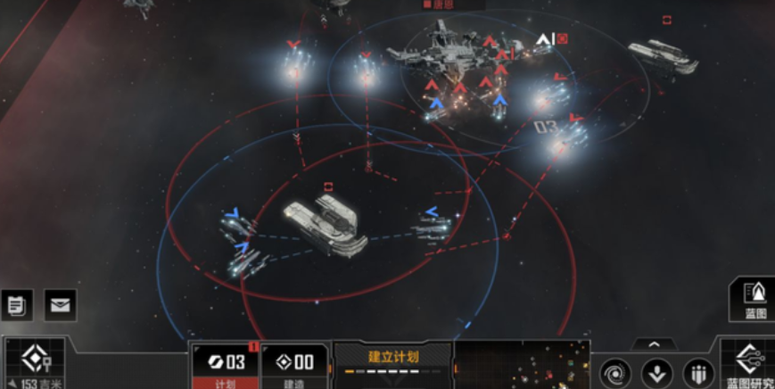 无尽的拉格朗日怎么排列舰队