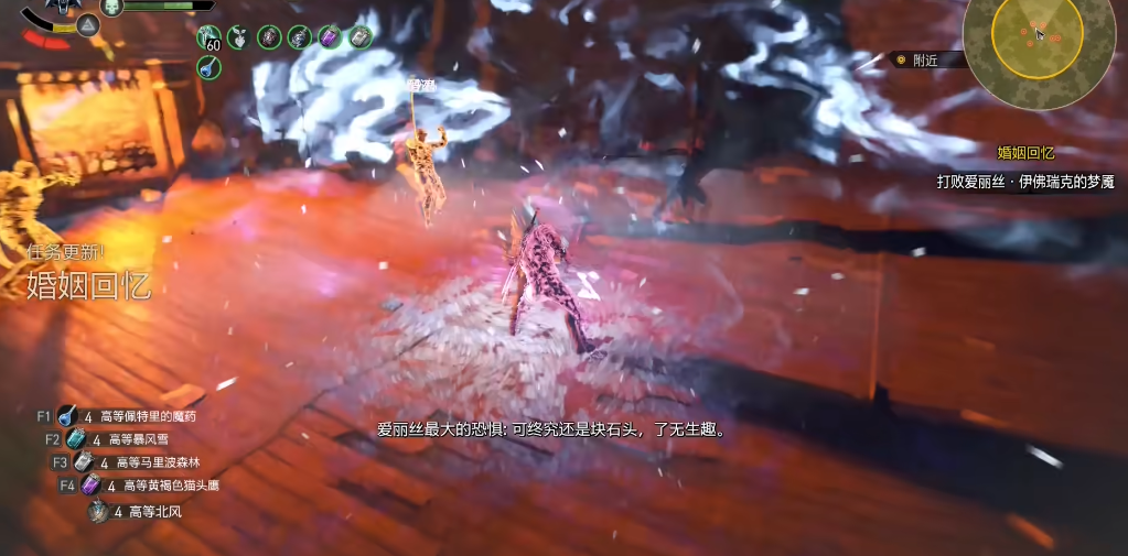 巫师3遗弃狼学派怎么玩