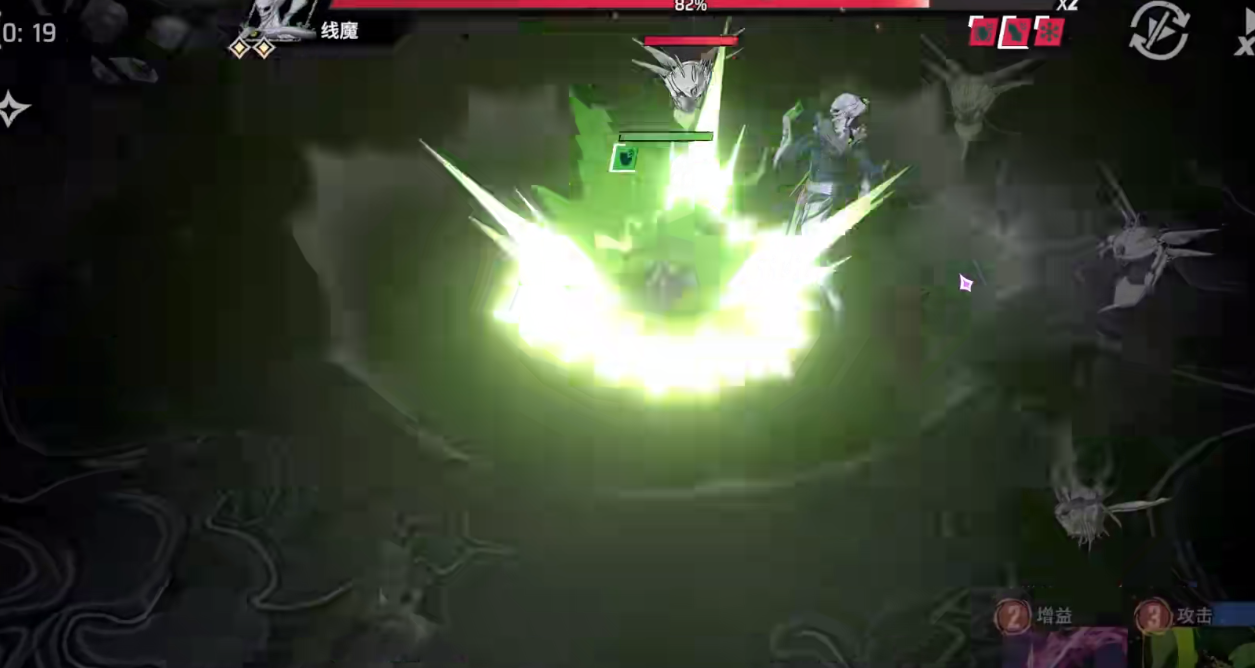 漫威秘法狂潮浩克技能是什么