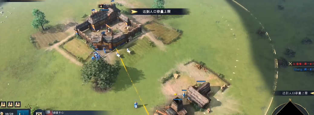 帝国时代4英格兰中期怎么玩