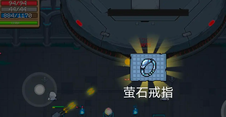 元气骑士萤石戒指适合谁