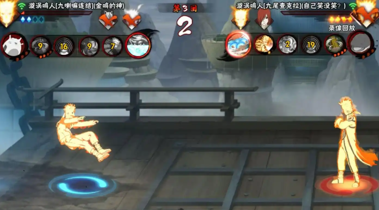 火影忍者手游金鸣怎么使用螺旋吸丸