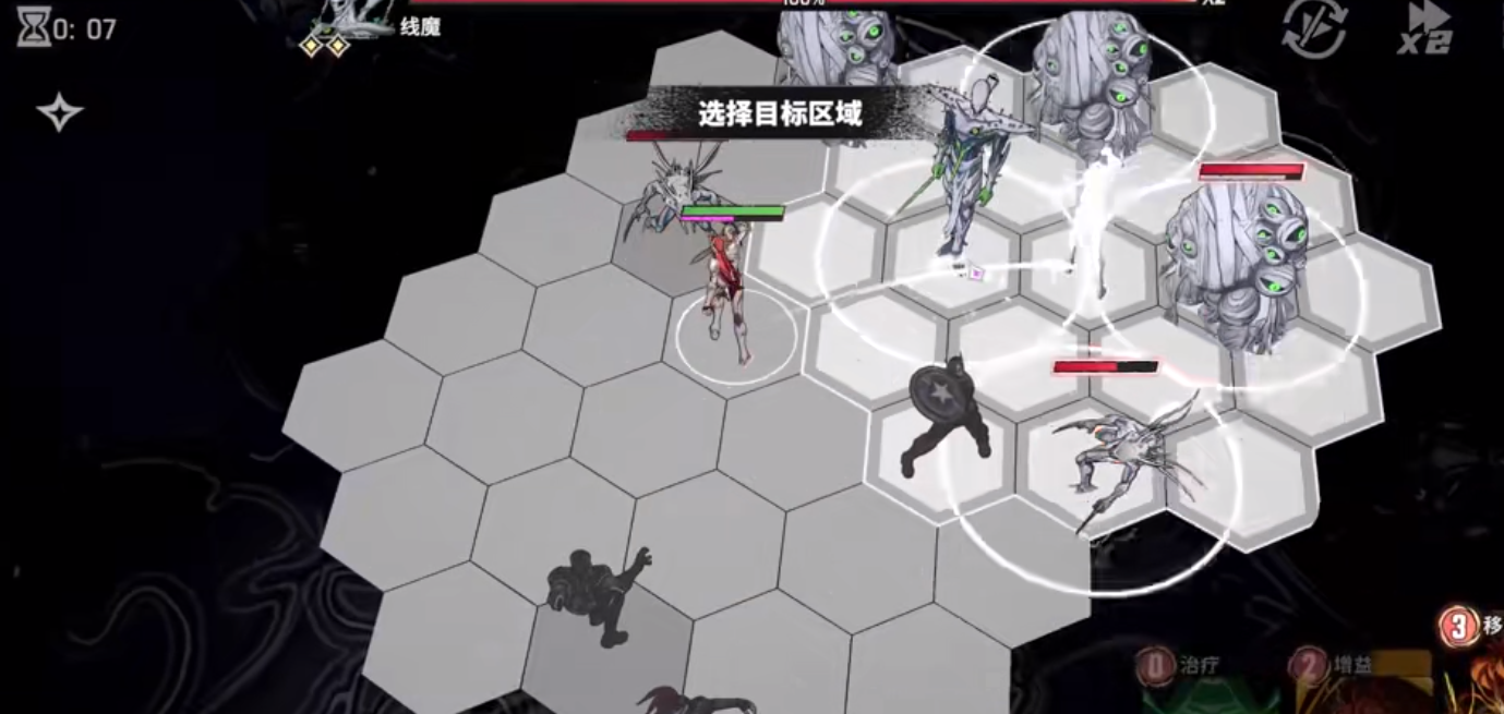 漫威秘法狂潮安吉拉技能有哪些