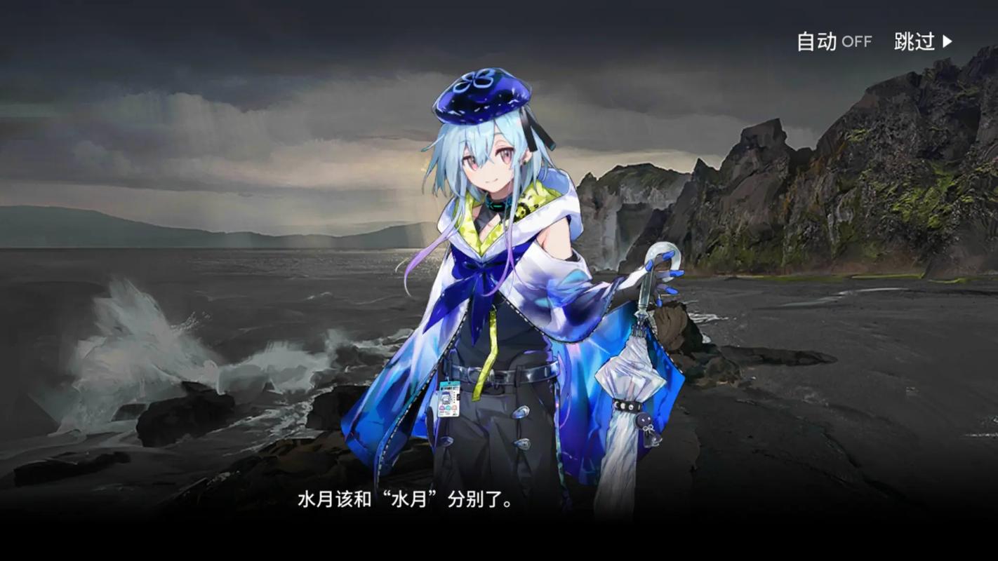明日方舟水月强度怎么样
