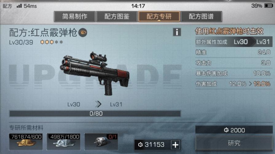 明日之后平民选择什么打本核心