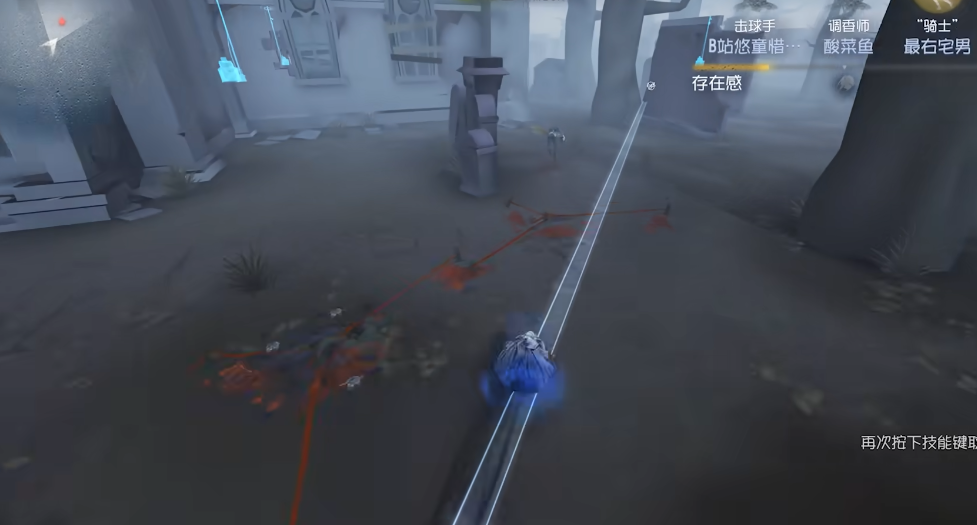 第五人格台球手怎么玩 第五人格台球手怎么玩