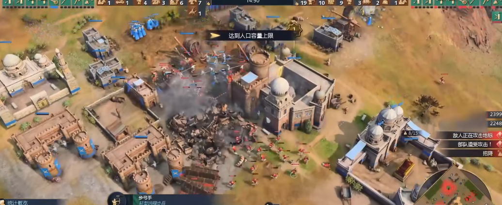 帝国时代4阿尤布中期怎么玩