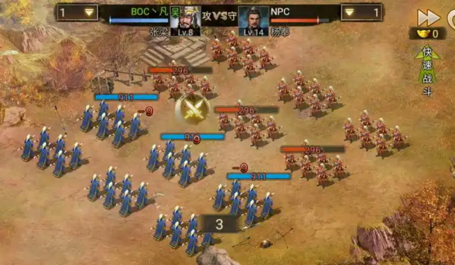 攻城掠地的153甘宁怎么过