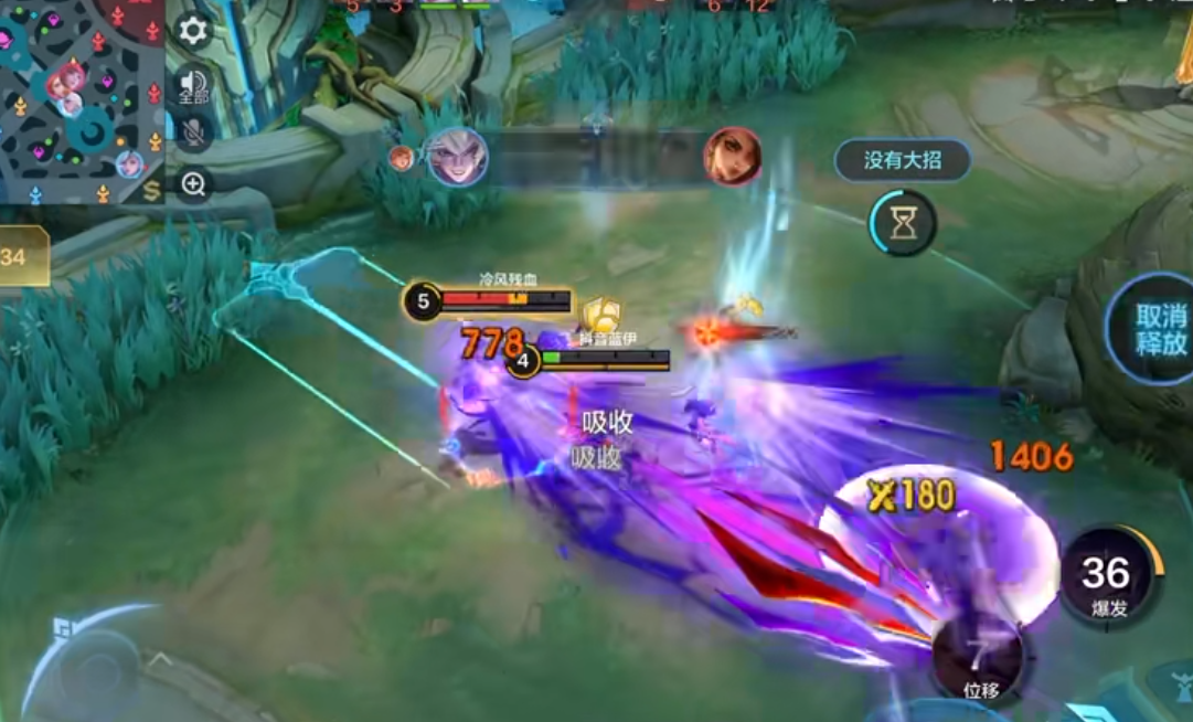 决胜巅峰狄牙怎么玩