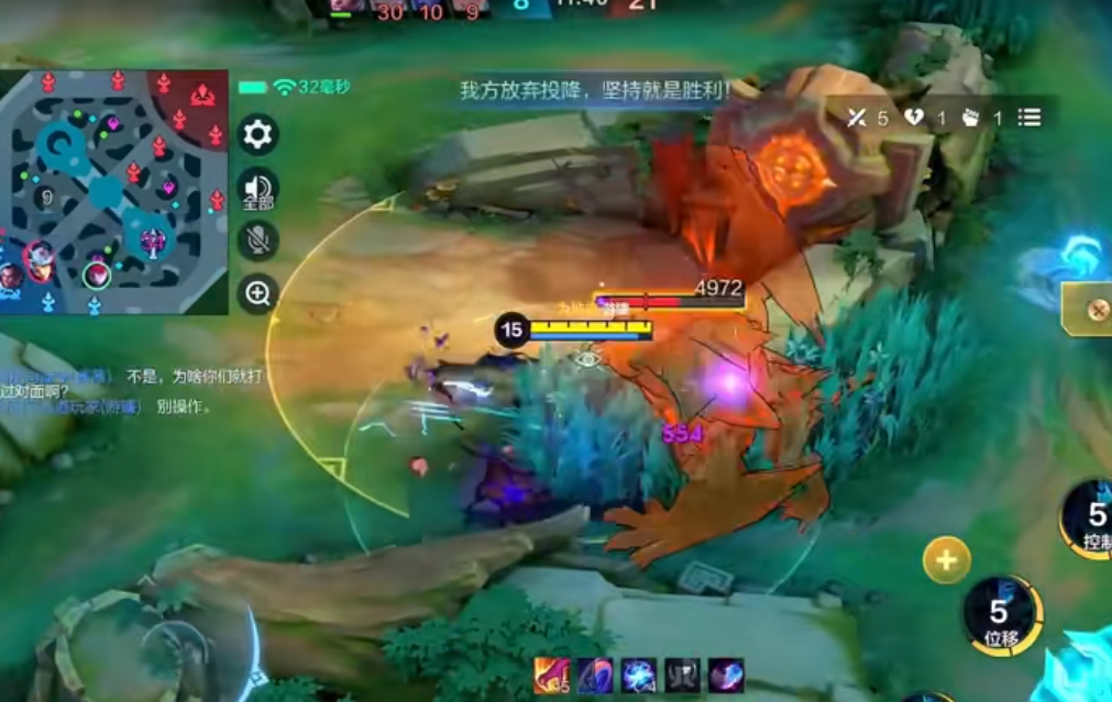 决胜巅峰游镰怎么玩