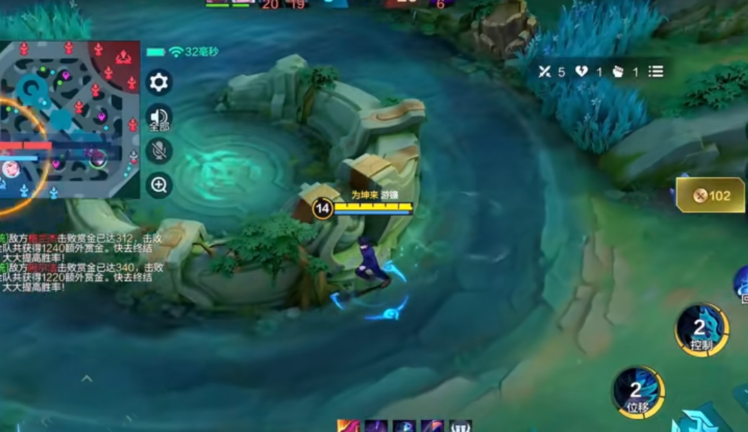 决胜巅峰游镰怎么玩