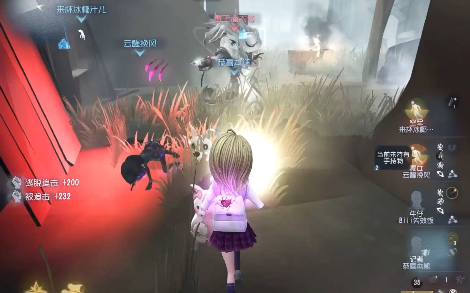 第五人格记者有哪些玩法 第五人格记者有哪些玩法